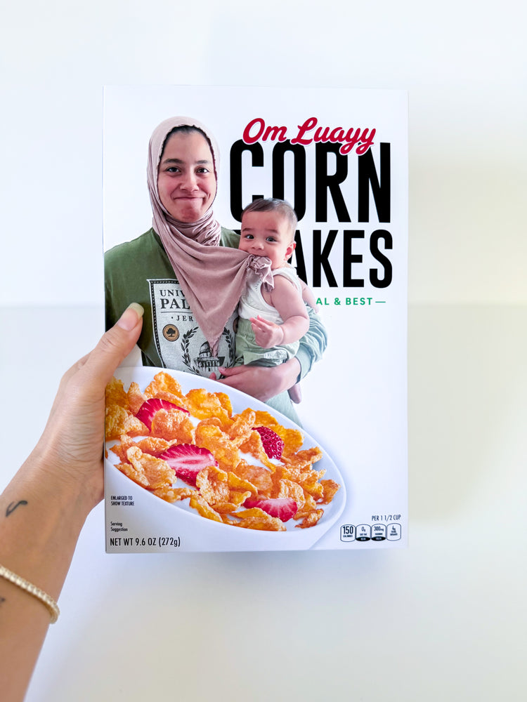 Custom Cereal Boxes (Regular)